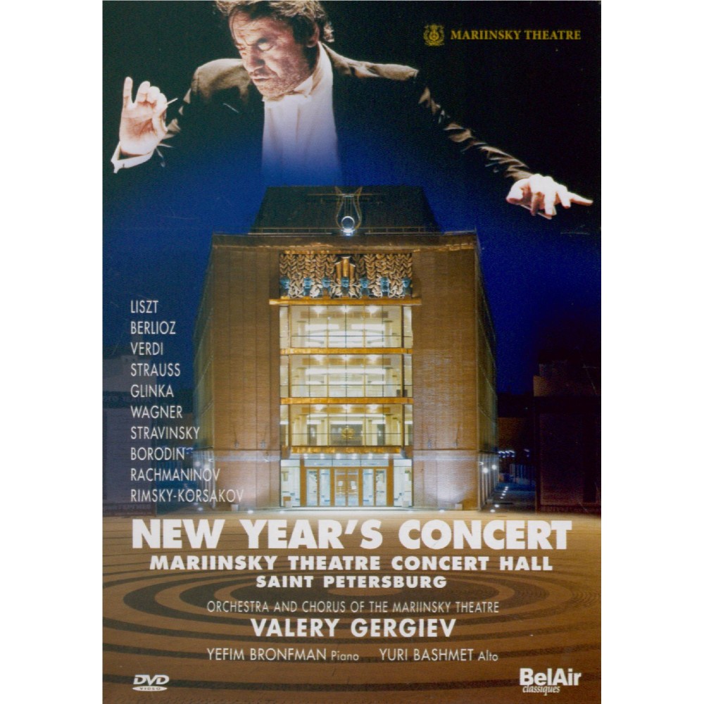 New Year's Concert..